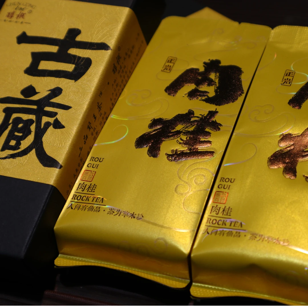 30+树龄老树肉桂生态管理桂皮香果香气息足滋味感强耐泡度高17克
