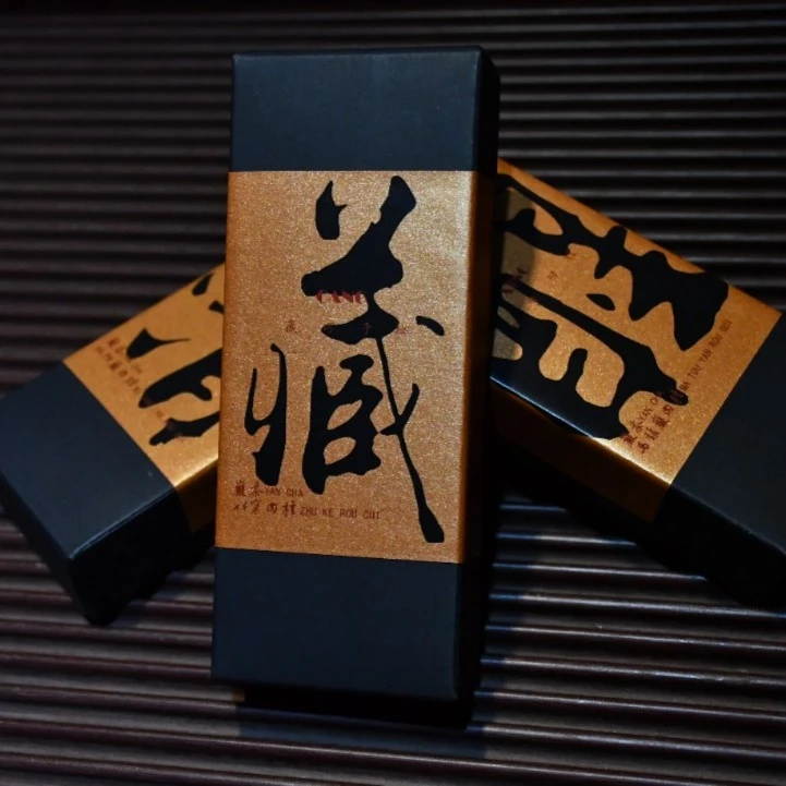 【藏】武夷正岩茶竹窠肉桂8.5g*2泡盒装品鉴装桂皮香传承传统醇厚茶