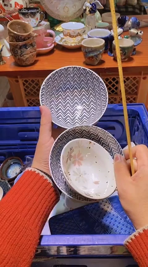 【闪购商品】瓷片111111111111111
