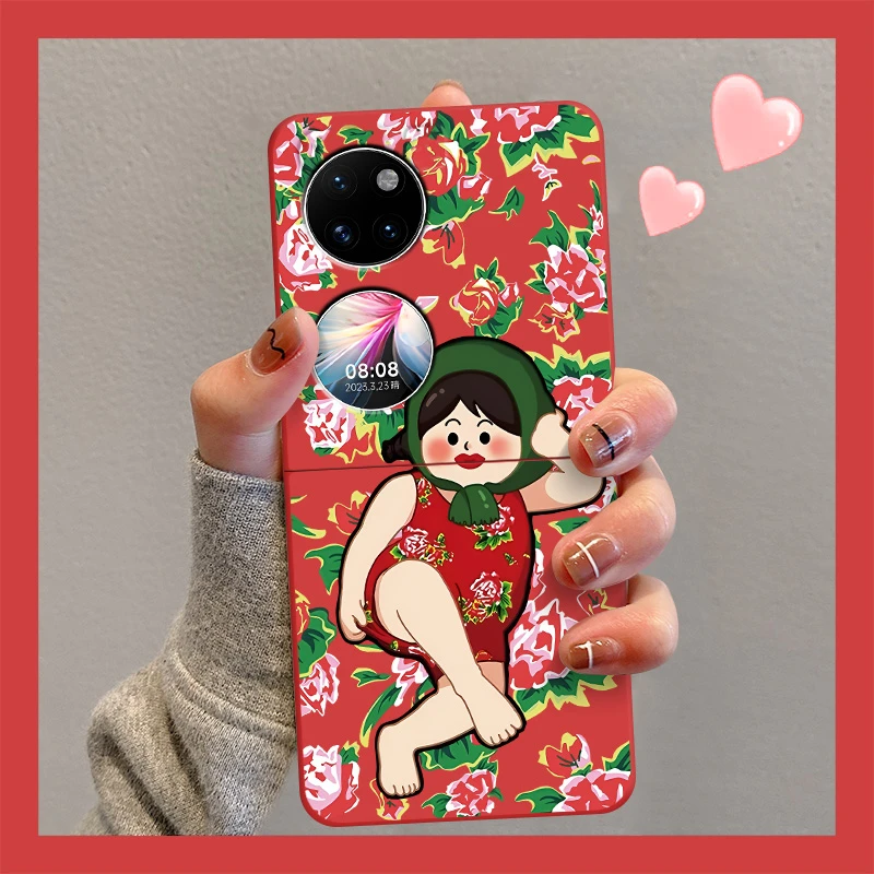 华为P50Pocket手机壳2024新款东北大花布棉袄PocketS折叠屏保护套
