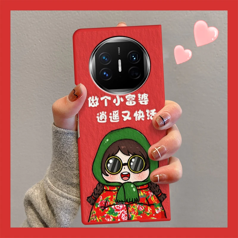 华为mateX5手机壳2024新款东北大花棉袄富婆mateX32折叠屏保护套