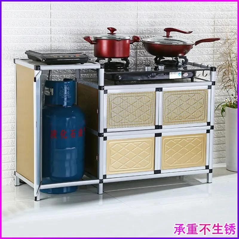 铝合金碗柜家用厨房橱柜收纳柜多功能经济型简易煤气灶台储物柜子