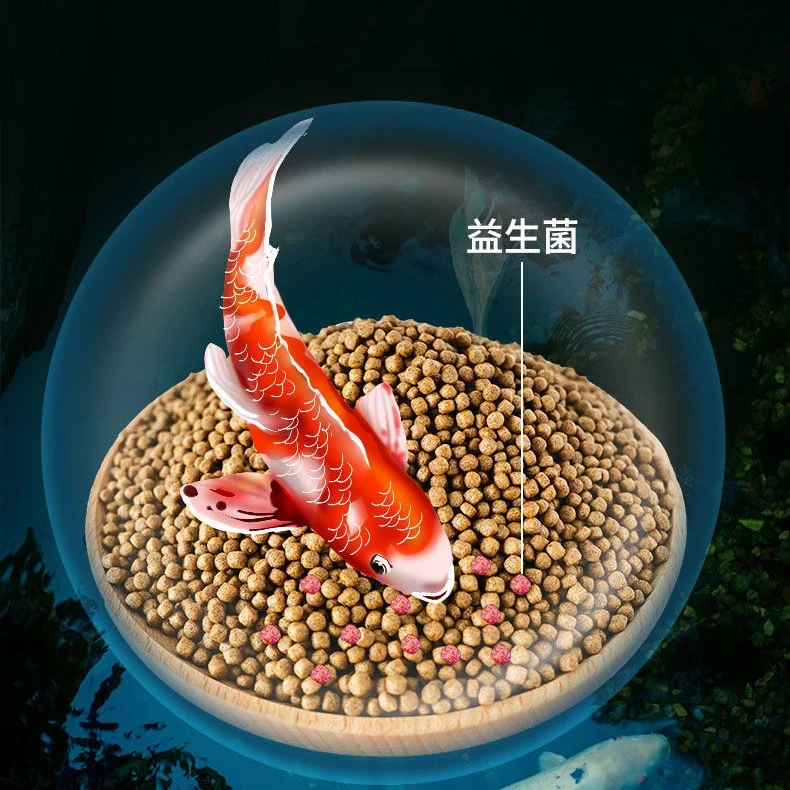 锦御有鲤饲料锦鲤金鱼各种淡水观赏鱼优质鱼粮上浮型不浑水家用