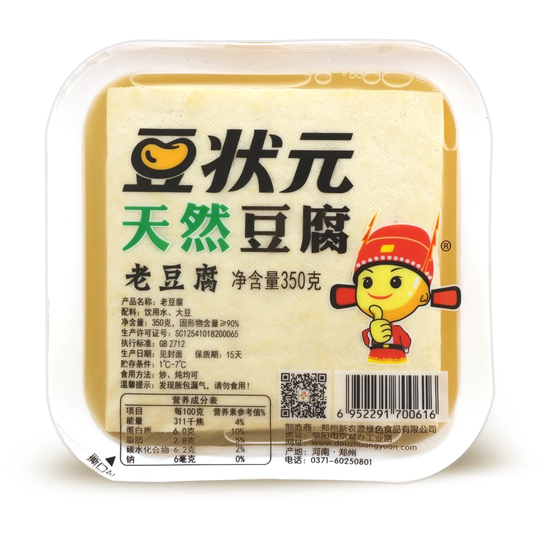 豆状元招牌天然老豆腐6-10盒装，天然酸浆点制非石膏卤水豆腐