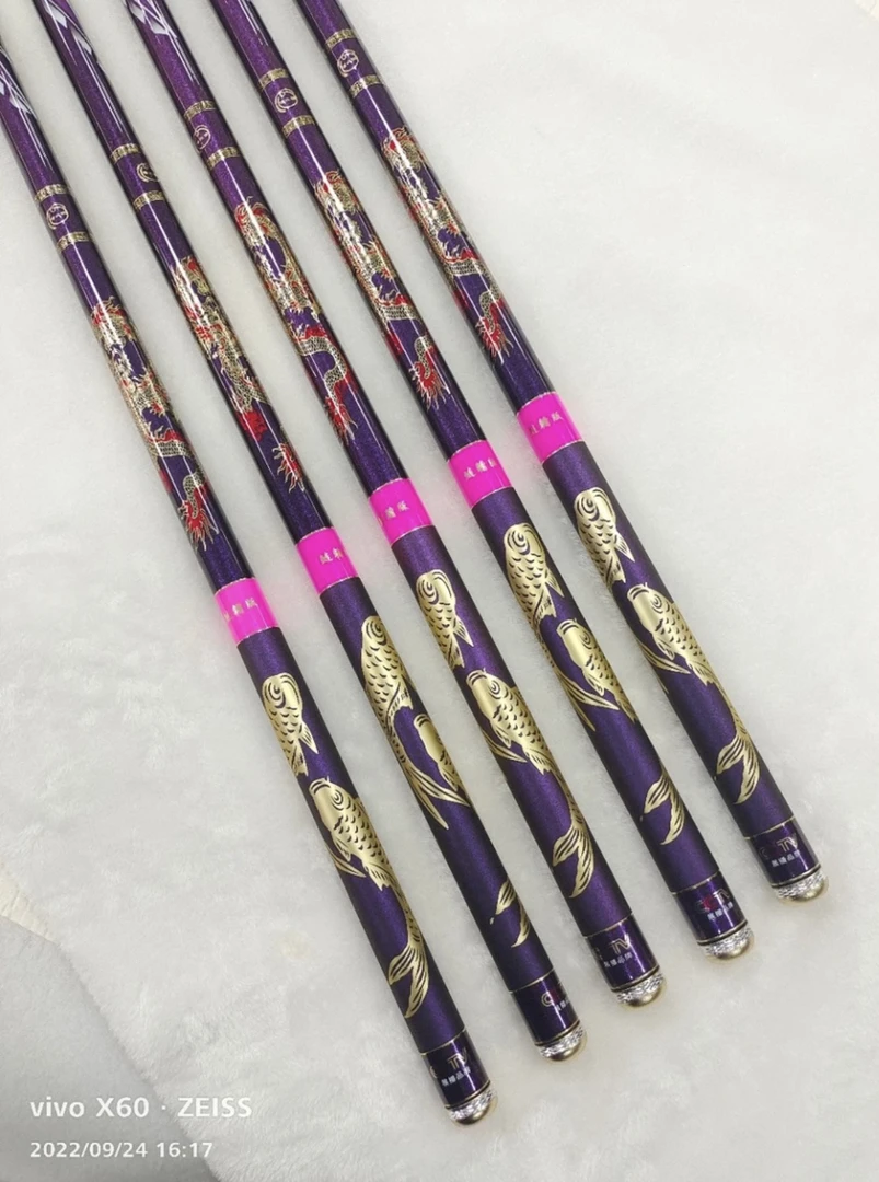 qingxunzhizun青鲟至尊青鲟至尊〈凤凰鲢鳙版7H19调超轻大物综合竿