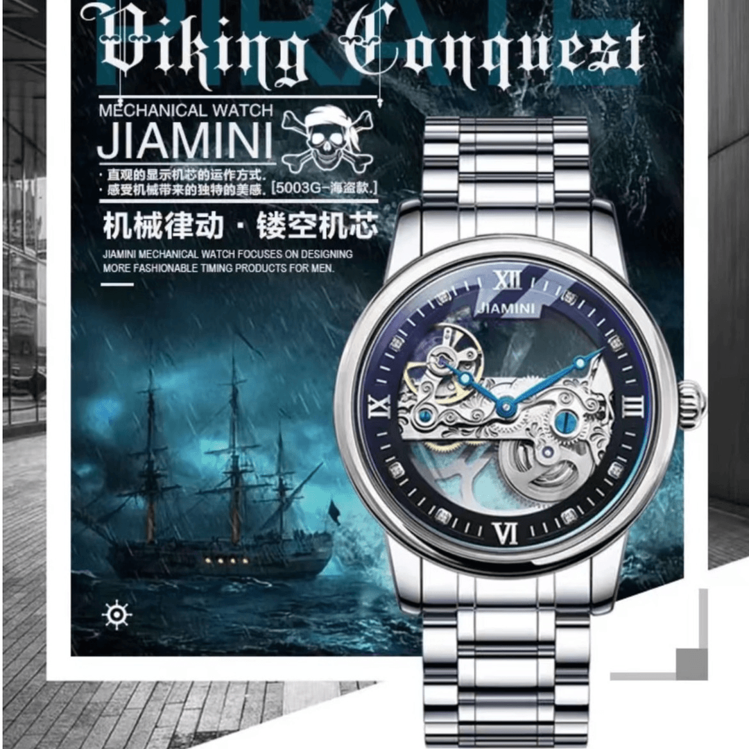 【每人限购一单】官方正品/美奢/海盗/男士高端机械腕表轻奢经典