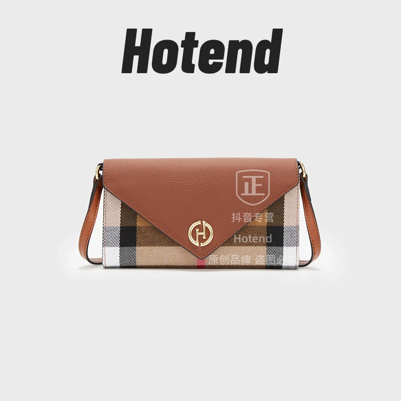 【美国Hotend】轻奢百搭格子信封包黑棕色 约21*3*11.5cm