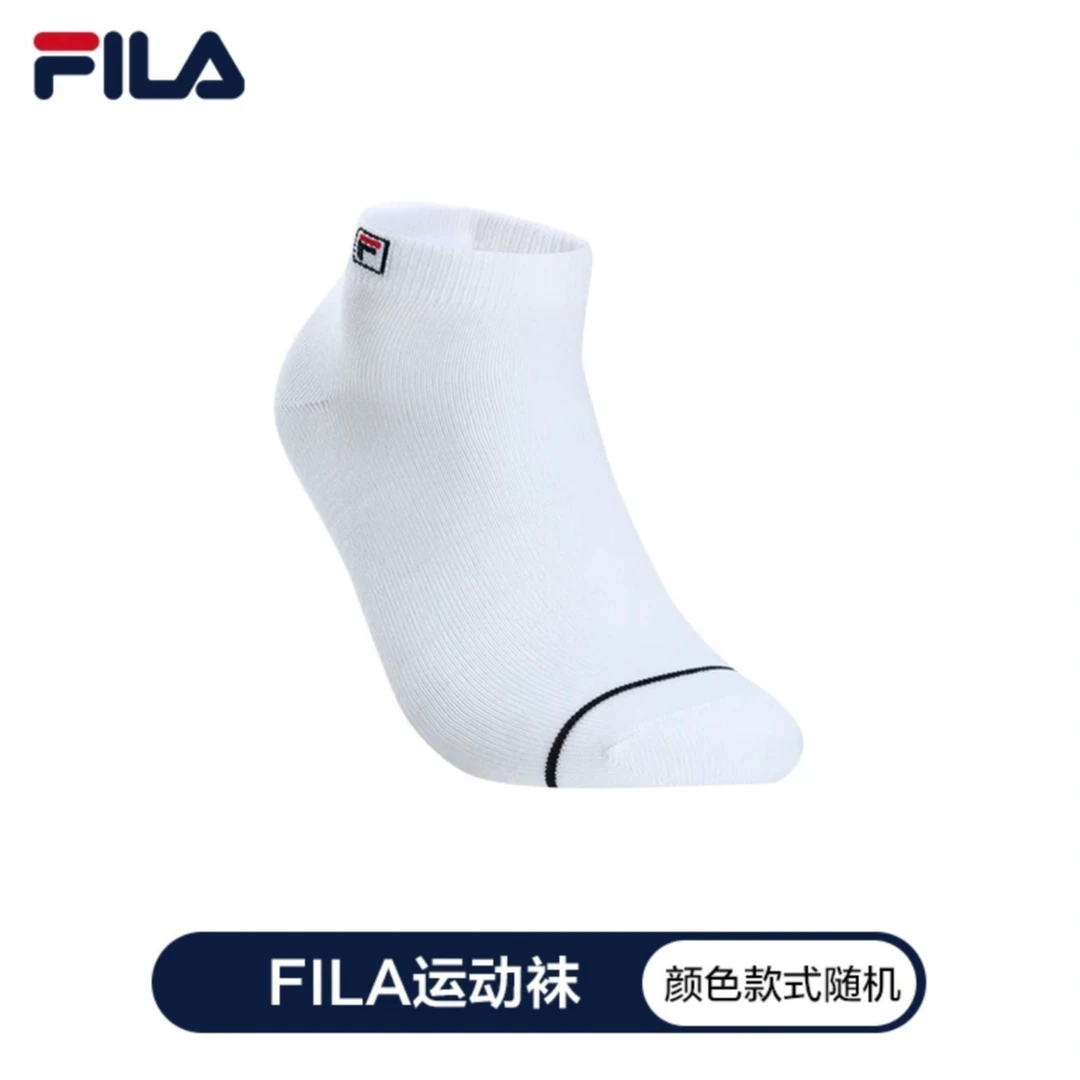 【赠品】官方袜子款式随机浅口袜子一双-U2D240247