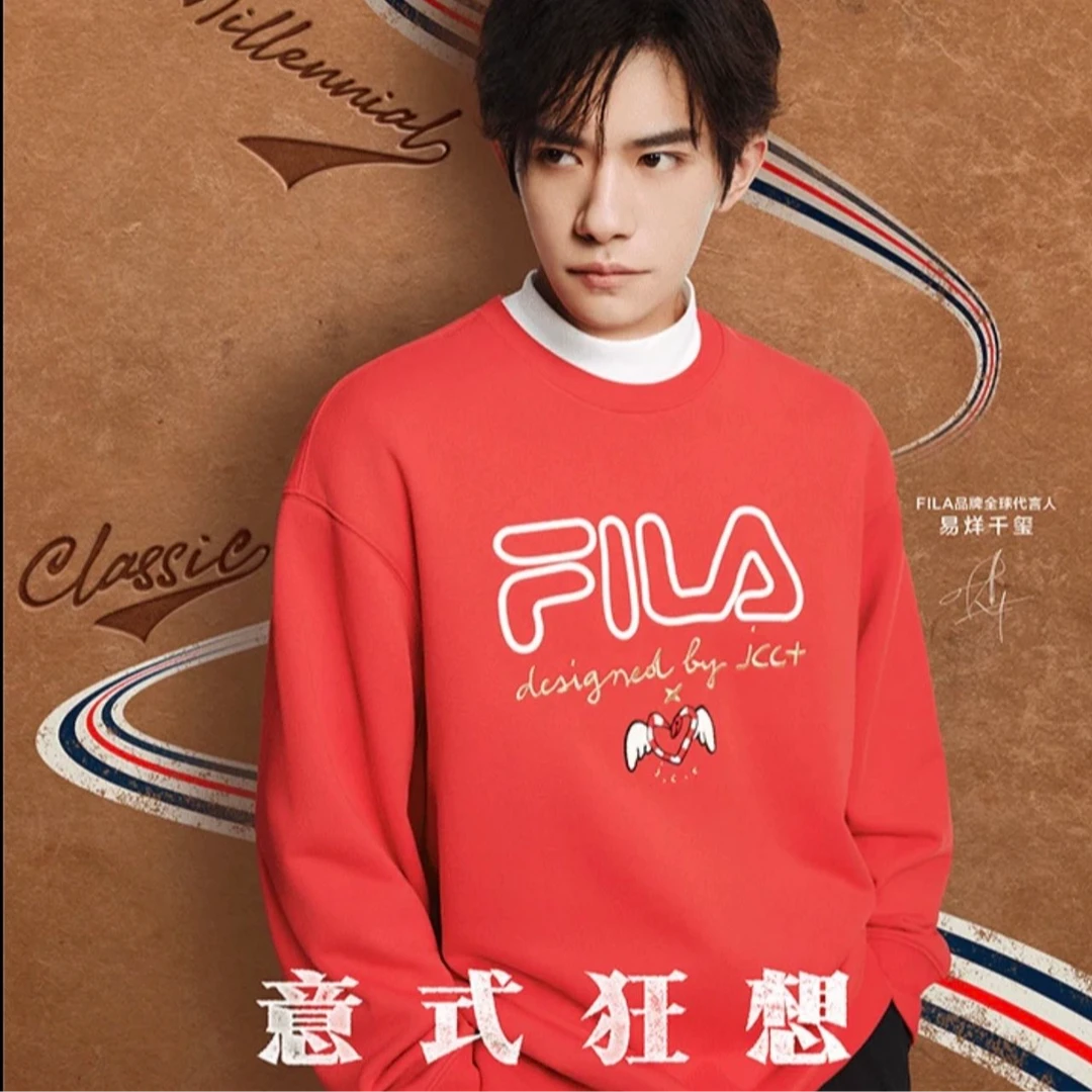 【易烊千玺同款】 FILA叕运蛇斐乐氧气卫衣2025秋季新款F11U519203F