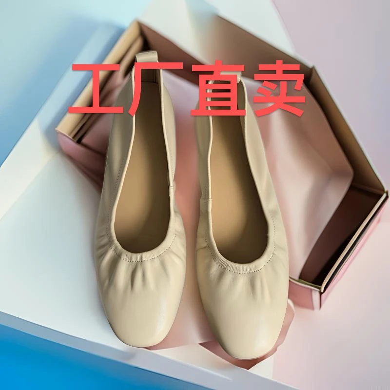 包头鞋浅口气质女单鞋春款软底芭蕾蛋卷鞋晚晚风舒适奶奶鞋百搭
