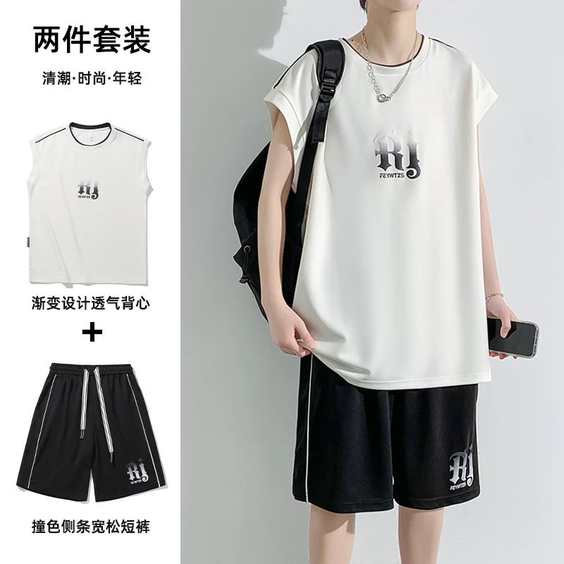 套装男夏季运动休闲宽松潮无袖T恤短裤学生薄款速干背心一套坎肩