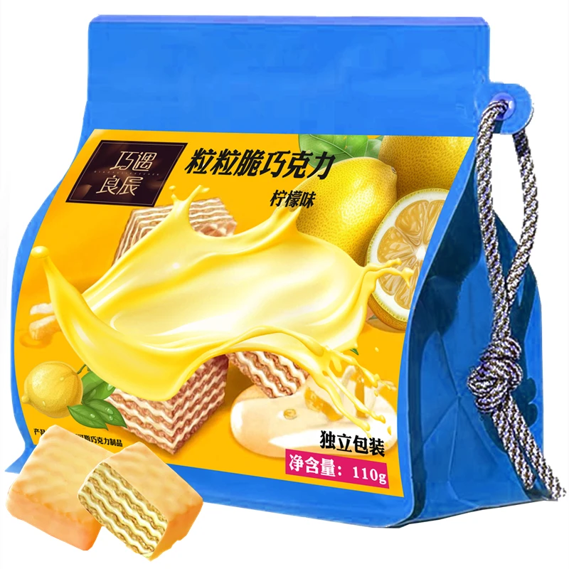 追剧休闲小零食年货喜糖果抹茶草莓榛子柠檬牛奶黑夹心巧克力威化