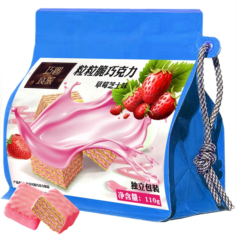 追剧休闲小零食年货喜糖果抹茶草莓榛子柠檬牛奶黑夹心巧克力威化