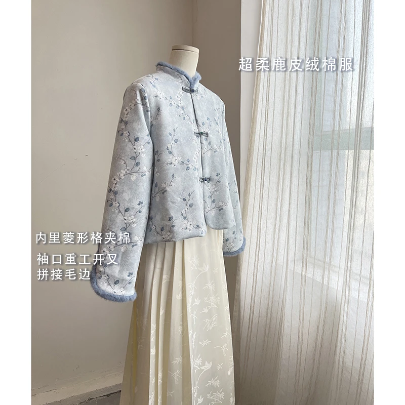 4086《细雨琳琅》原创鹿皮绒夹棉立领外套文静甜美气质棉服