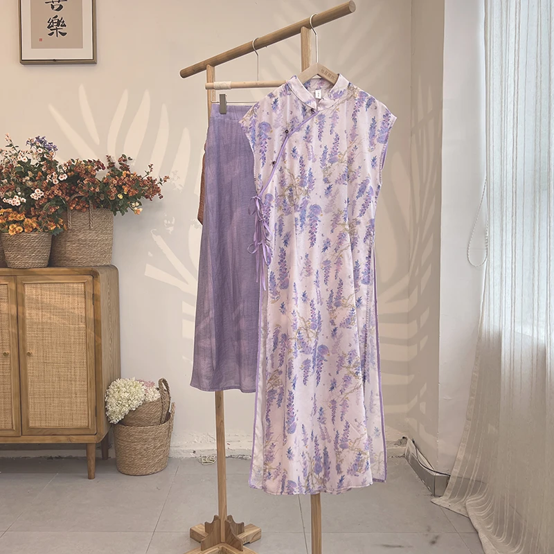 3508《紫》原创夏日新中式穿搭高端改良中国风旗袍