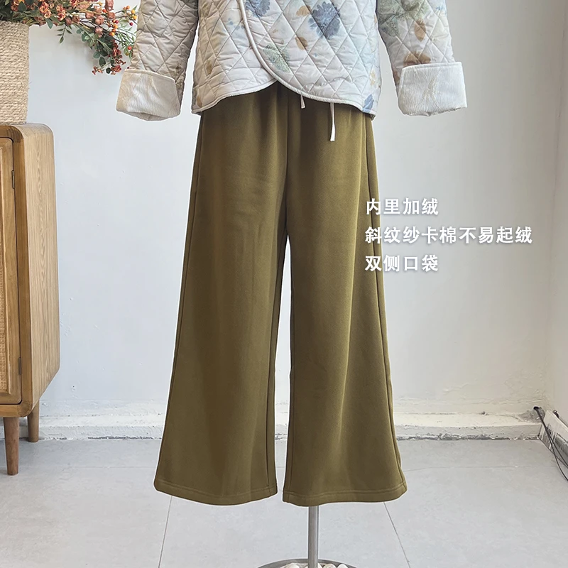 592裤 《南黎》设计师品牌冬天必备银狐绒保暖直筒气质女装休闲裤
