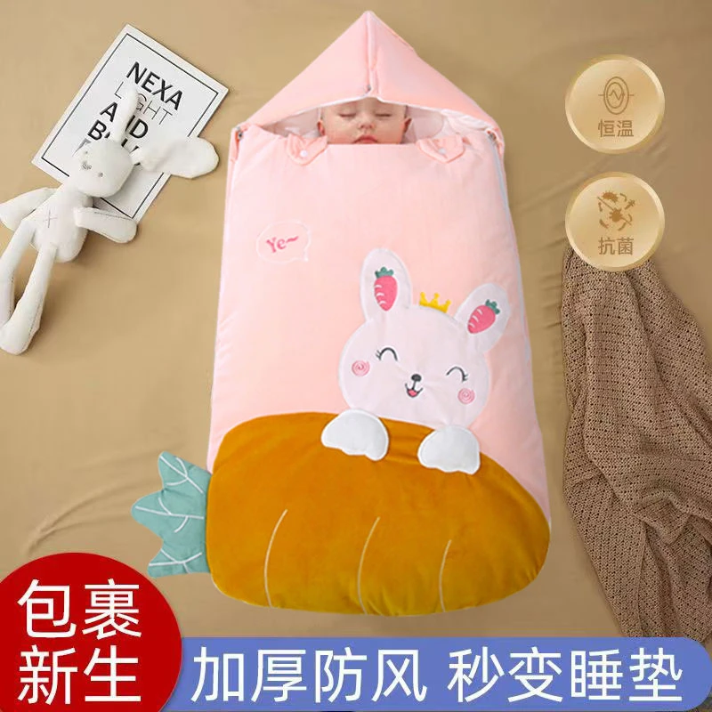 婴儿睡袋加厚秋冬季襁褓抱被新生初生儿宝宝外出防惊跳恒温防踢被