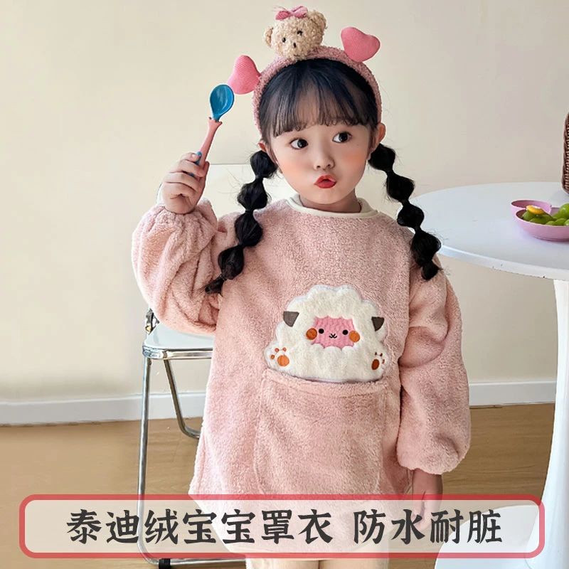泰迪绒宝宝反穿罩衣吃饭防水防脏围兜儿童洋气秋冬外穿小孩饭兜女