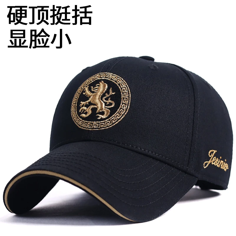 新款硬顶棒球帽男春夏款显脸小帽子黑色时尚鸭舌帽男士户外遮阳帽