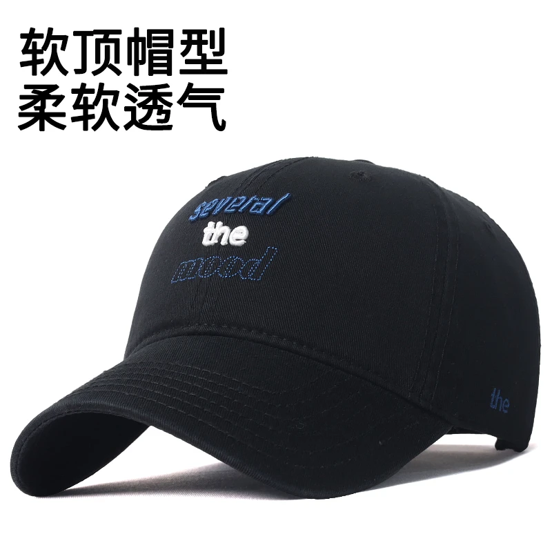 ZKVO夏季新款棉柔遮阳棒球帽女大头围潮牌时尚防晒鸭舌帽软顶帽子