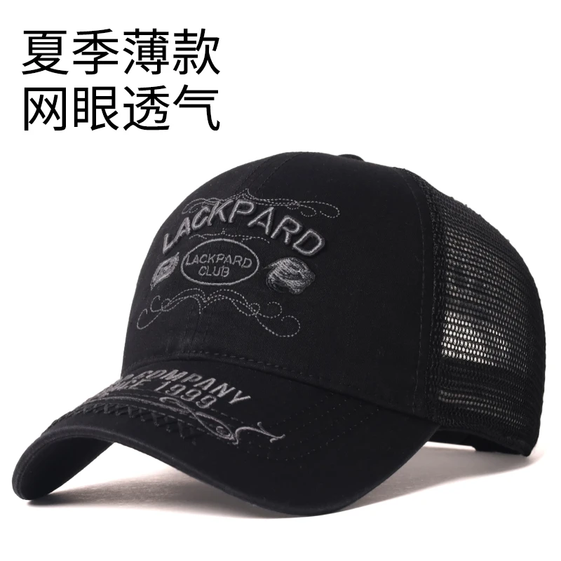 原创设计帽子男夏季新款网眼透气鸭舌帽潮牌时尚休闲棒球帽遮阳帽