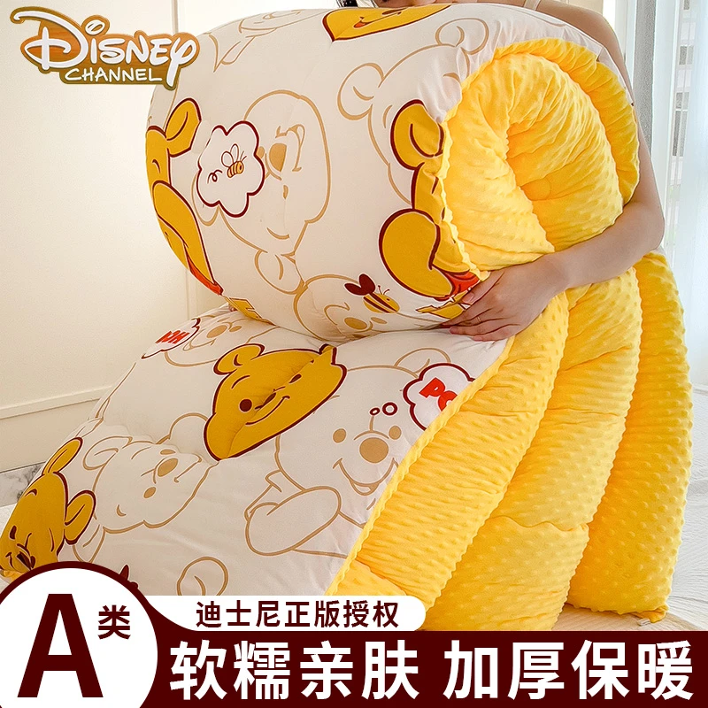 正版授权豆豆绒入冬被加厚保暖单人被子被芯全套牛奶绒儿童秋冬款