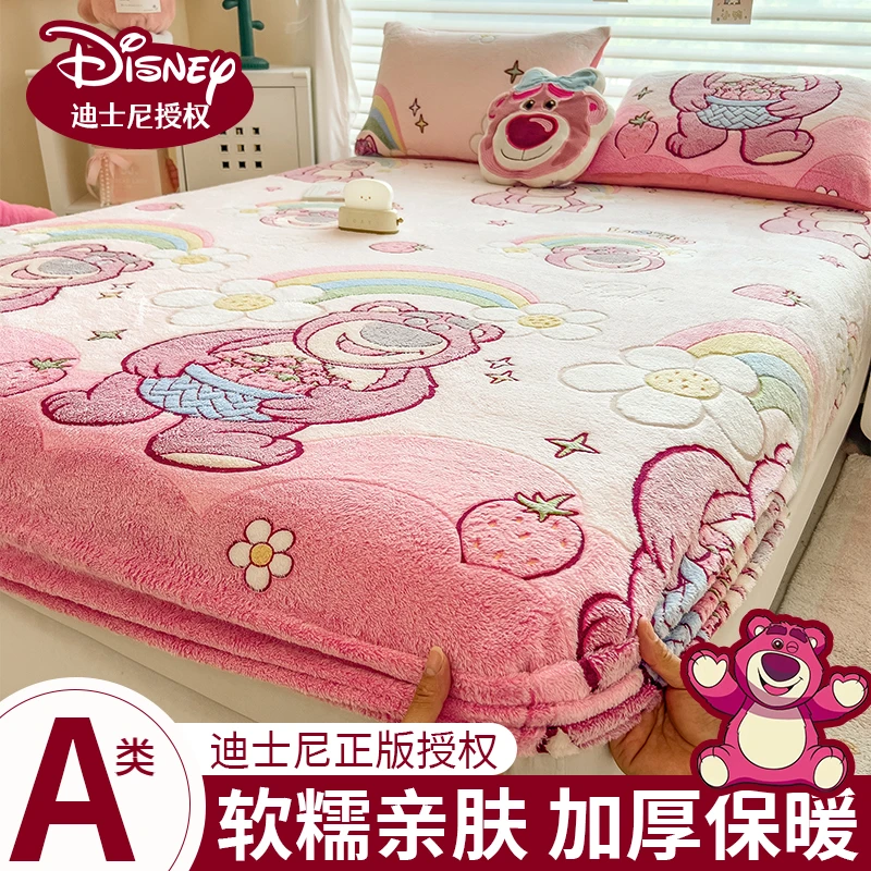 迪士尼正版联名加绒牛奶绒床笠单件法兰绒秋冬季加厚席梦思保护套