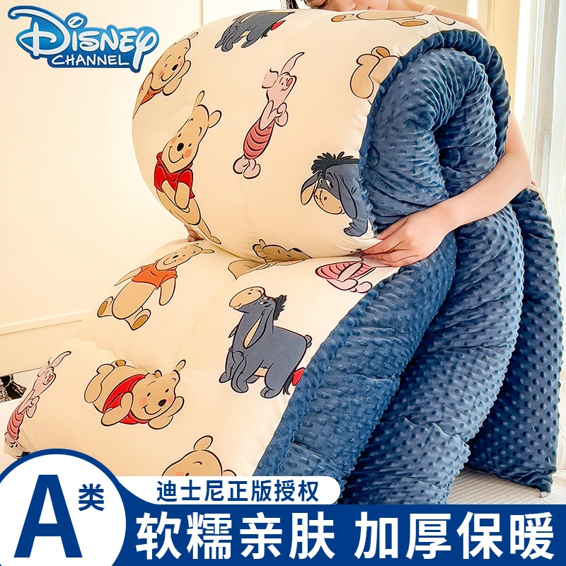 正版授权豆豆绒入冬被加厚保暖单人被子被芯全套牛奶绒儿童秋冬款
