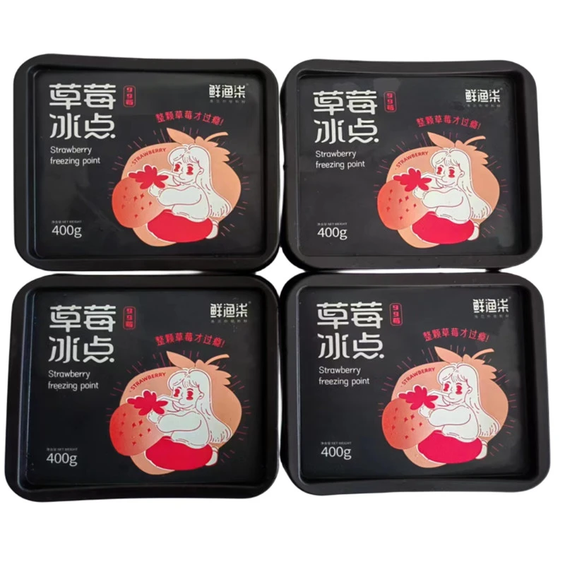 【一修专属】丹东冰点草莓冷冻新鲜草莓冰沙水果3/4/6盒400g/盒