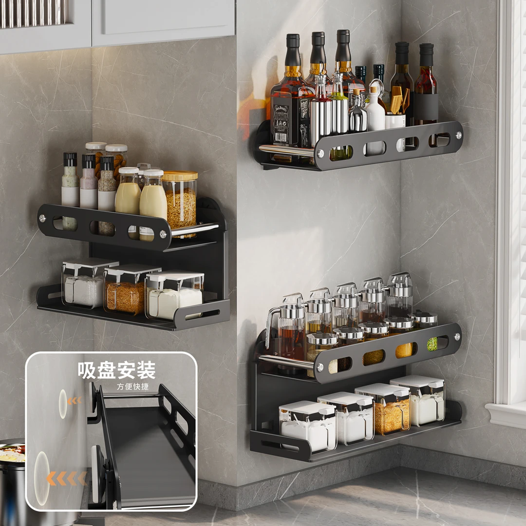 居厨厨吸盘壁挂置物架多功能免打孔调料品收纳神器调料架墙面多层
