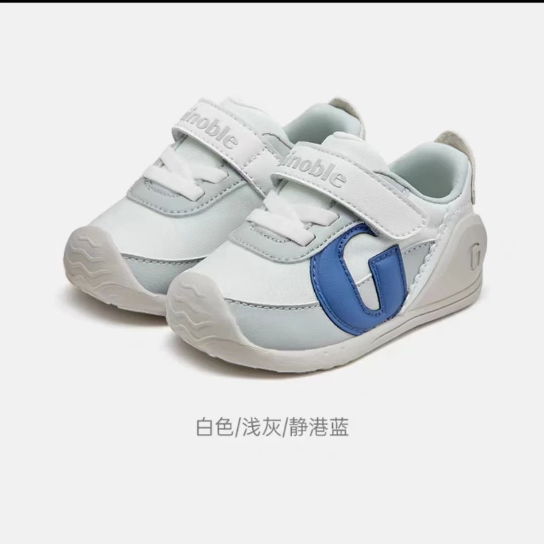 基*浦机能鞋24春新款婴幼儿宝宝学步鞋关键鞋GB2168儿童透气婴童