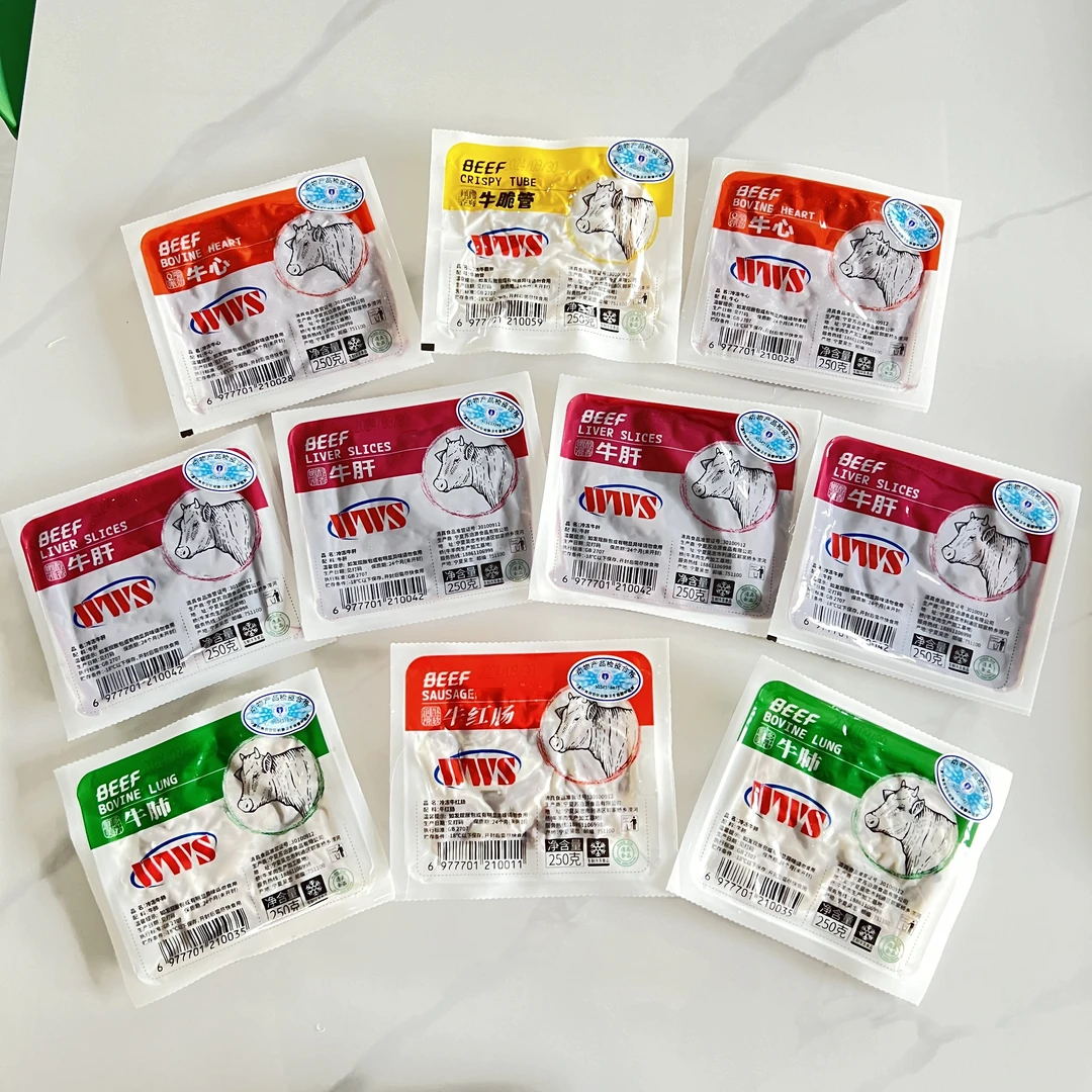 牛什锦火锅食材牛红肠1袋牛脆管1袋牛肺2袋牛心2袋牛肝4袋