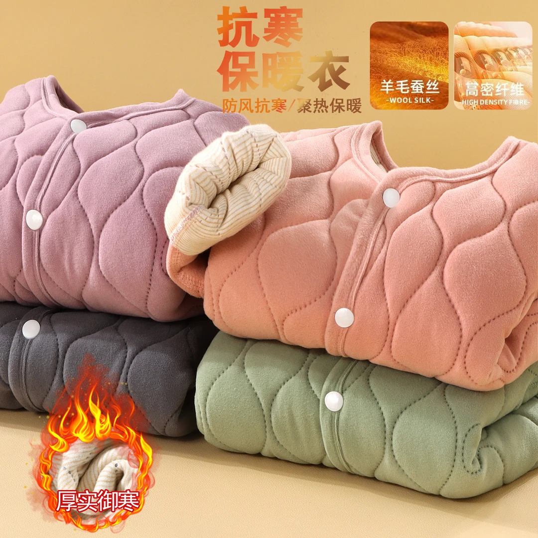 新款校园男女童校服神器内搭棉衣加绒秋冬季学生中大童儿童保暖衣