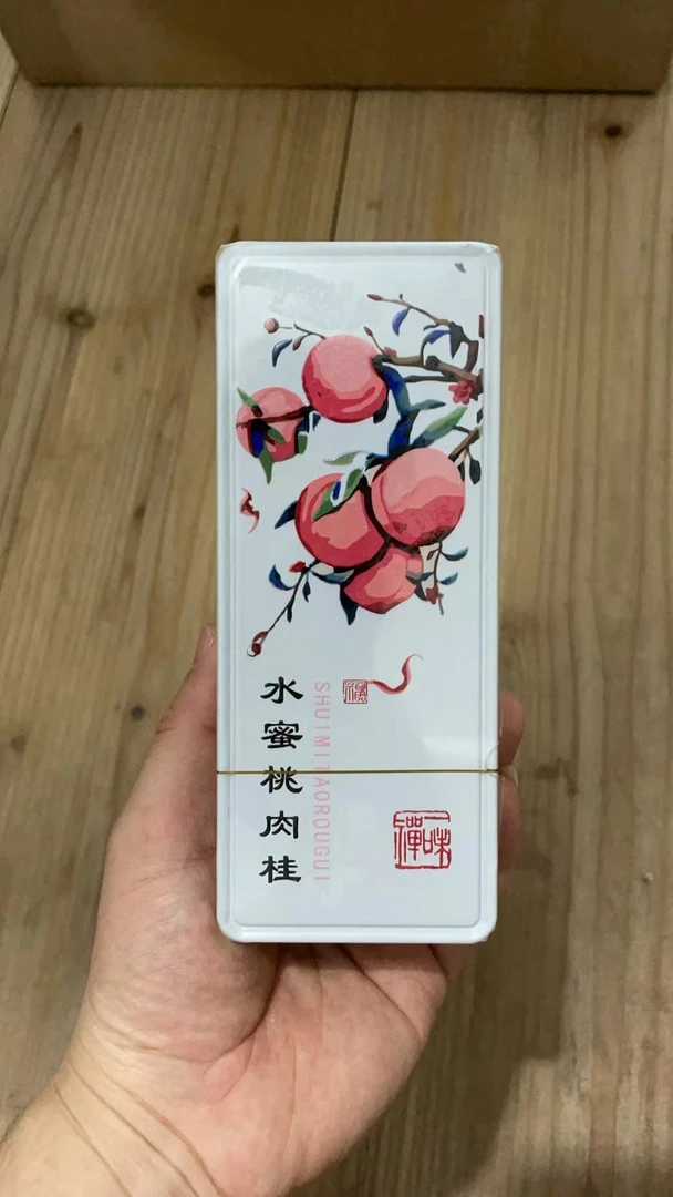 【武夷岩茶】水蜜桃肉桂2泡