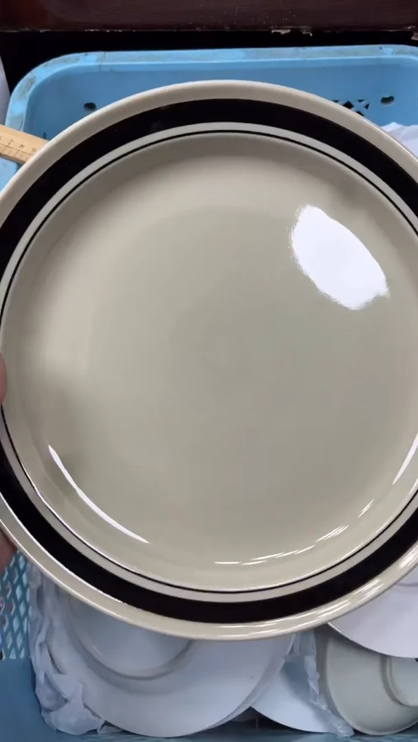 【闪购商品】瓷片706G满20包邮-48小时凑