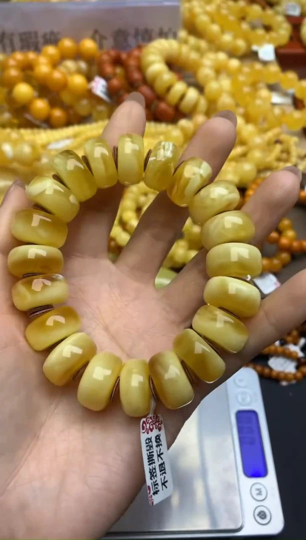 【闪购商品】琥珀裸石未镶嵌39