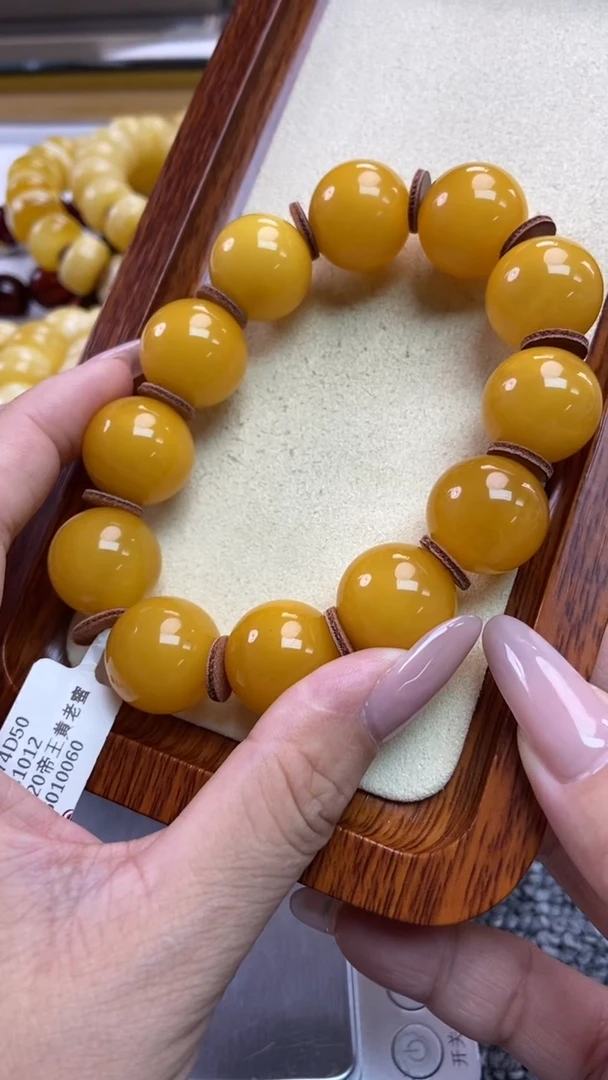 【闪购商品】琥珀珠宝奇石未镶嵌34