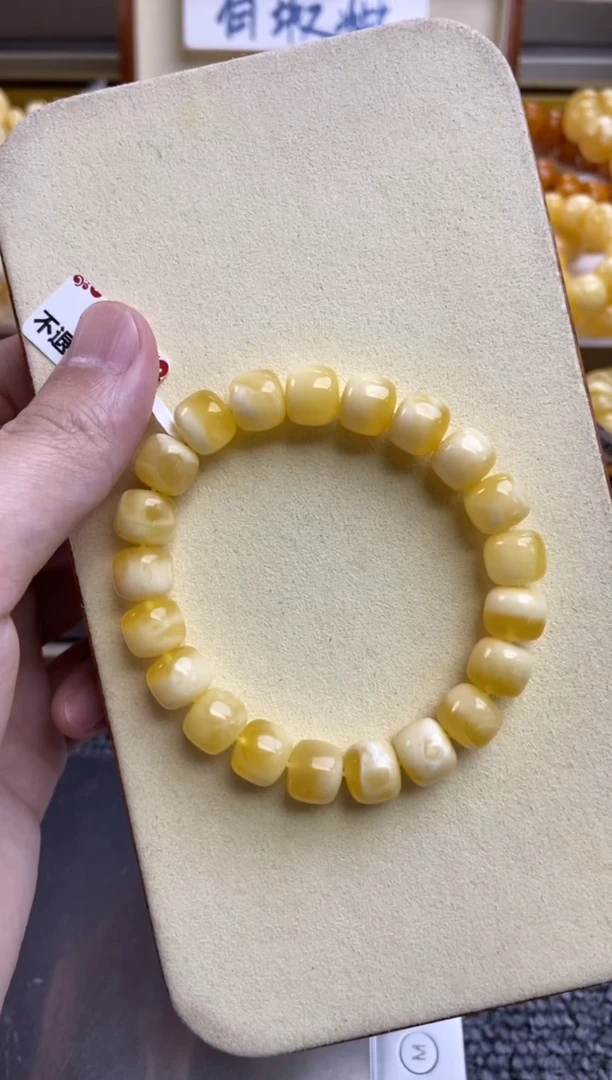 【闪购商品】琥珀珠宝奇石未镶嵌68