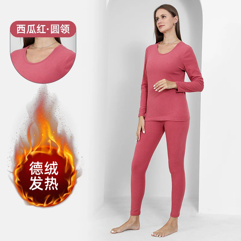 双面德绒保暖内衣女士圆领保暖套装秋冬季大码秋衣秋裤