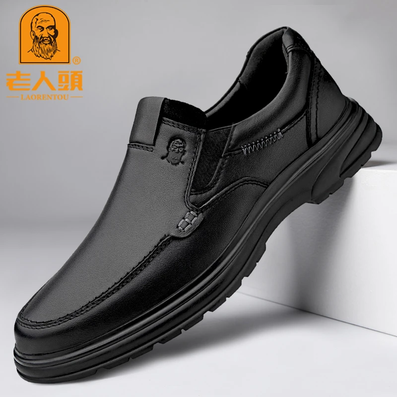 老人头男鞋2025春季男士商务休闲皮鞋软底一脚蹬高档中年爸爸鞋