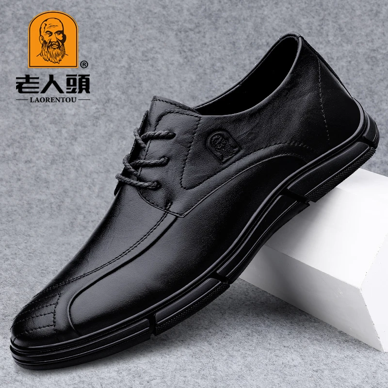 老人头皮鞋男真皮2025秋季透气男士商务休闲鞋中年软底软皮爸爸鞋