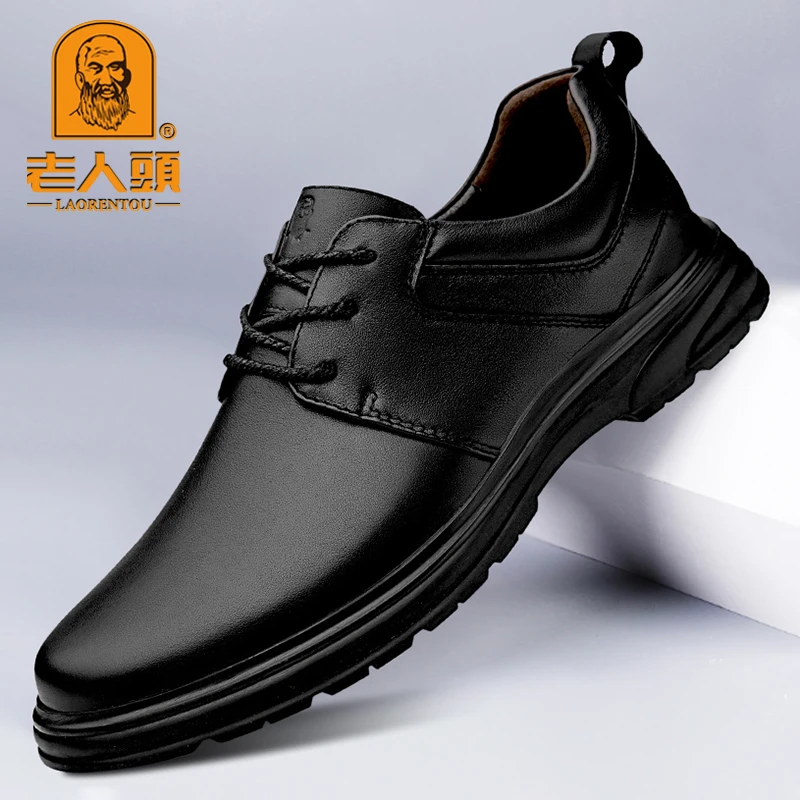 老人头男鞋2025春季男款商务休闲皮鞋系带高档舒适中老年爸爸鞋
