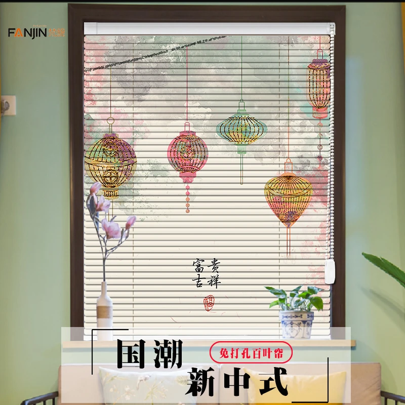百叶窗帘免打孔安装浴室卫生间防水遮光办公室手拉升降铝合金白页