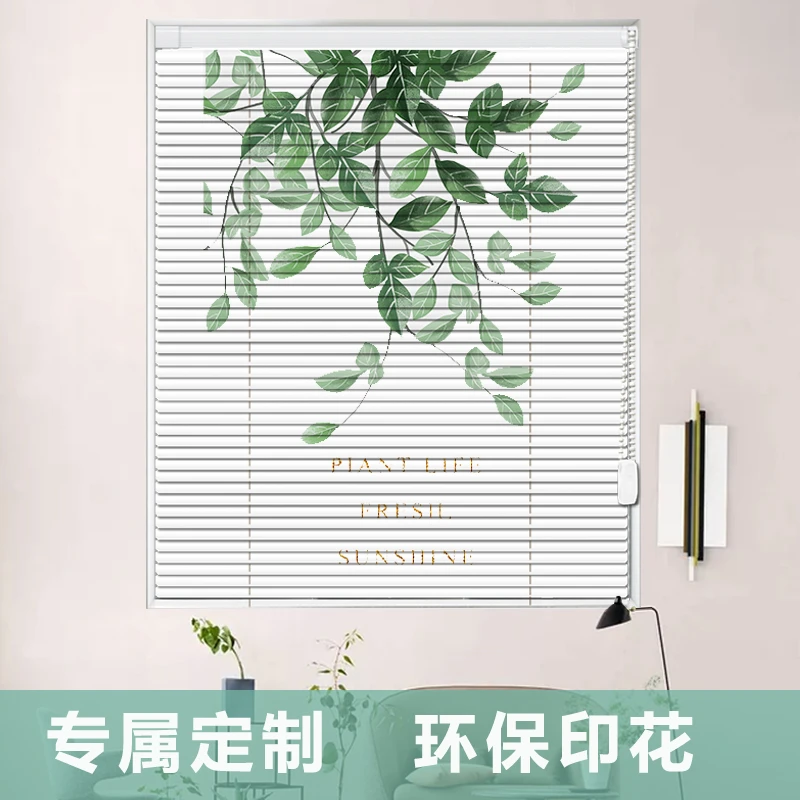 印花厨房百叶窗帘遮光免打孔安装卷拉式家用防水铝百叶帘窗帘遮阳