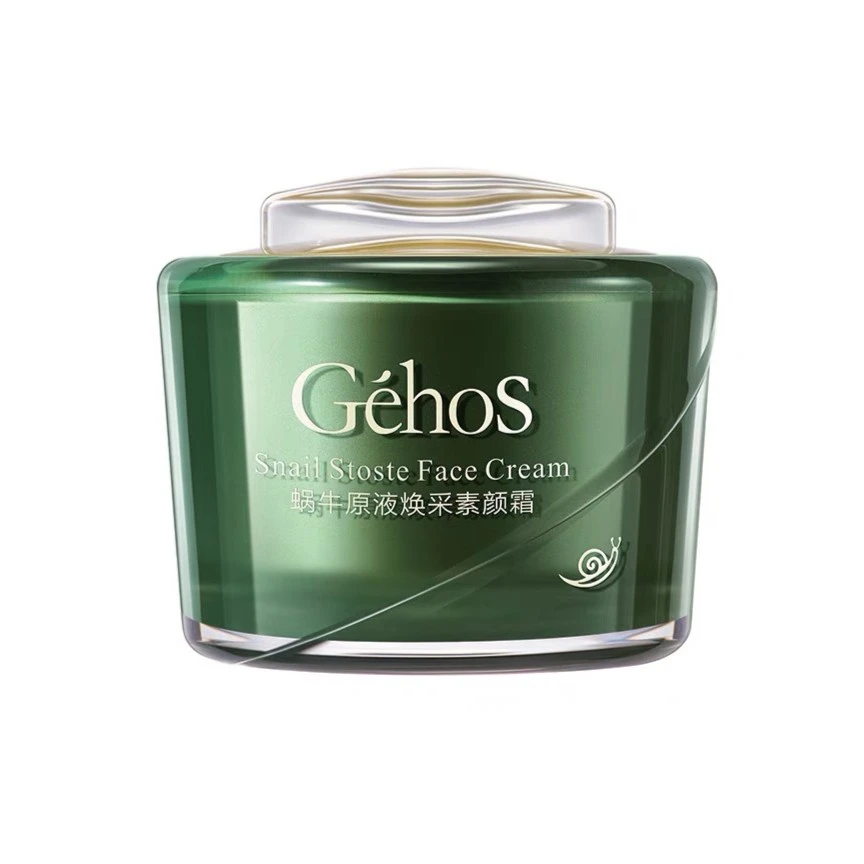 姬存希蜗牛原液焕采素颜霜面霜护肤养颜多效护肤水光裸妆修护