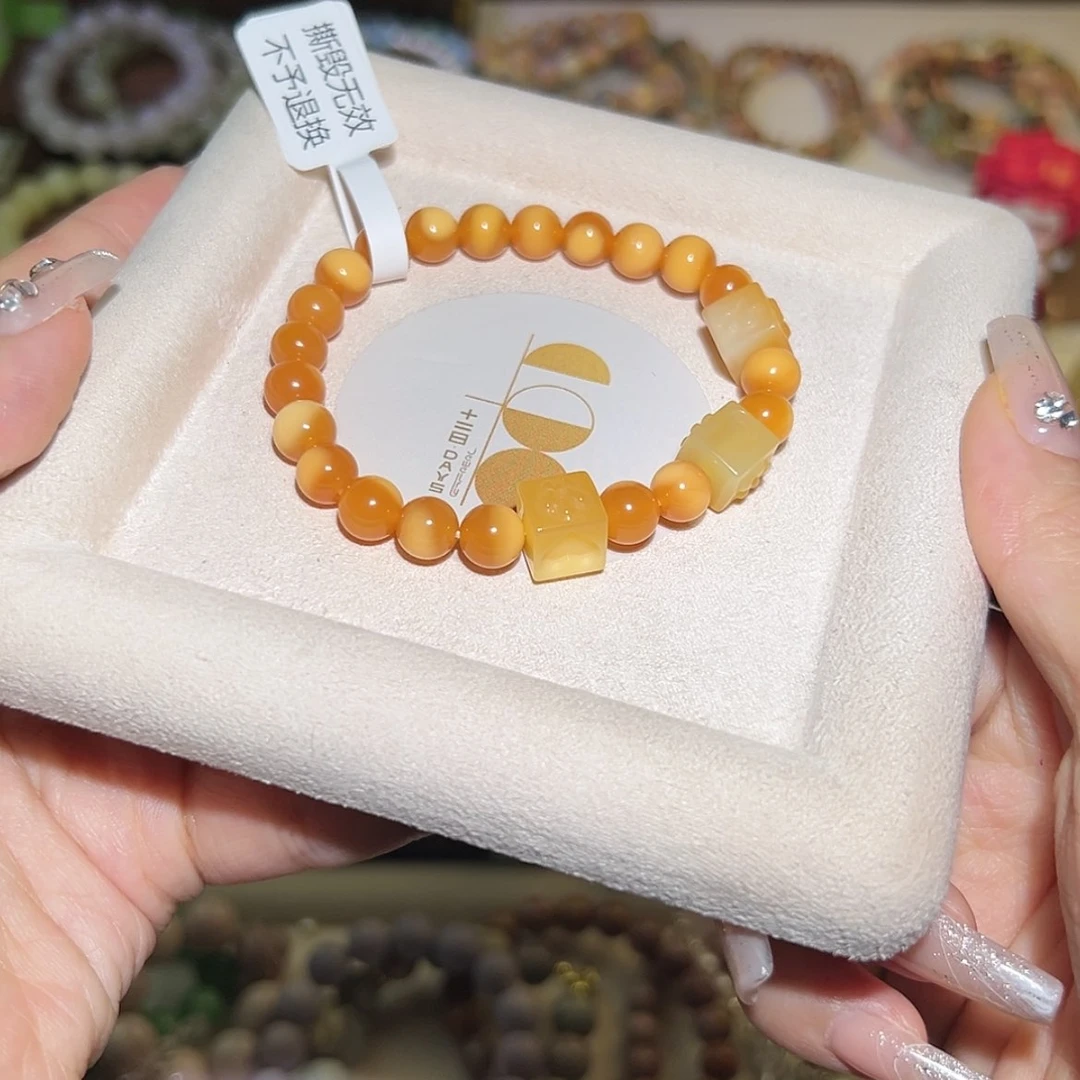 【闪购商品】石英质玉(缅黄)手串未镶嵌大****?