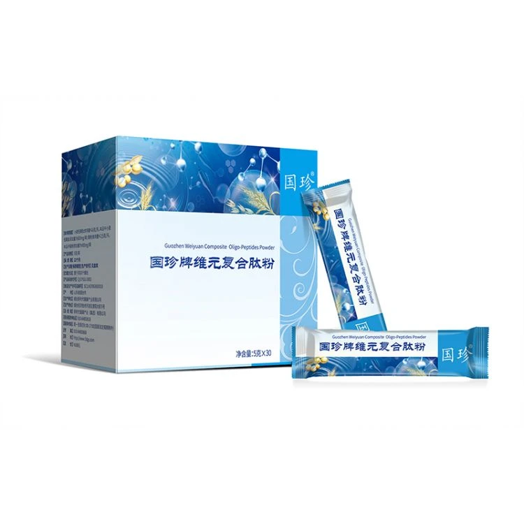 国珍肽粉 维元复合肽 粉营养 健康旗舰正品公司仓库直邮