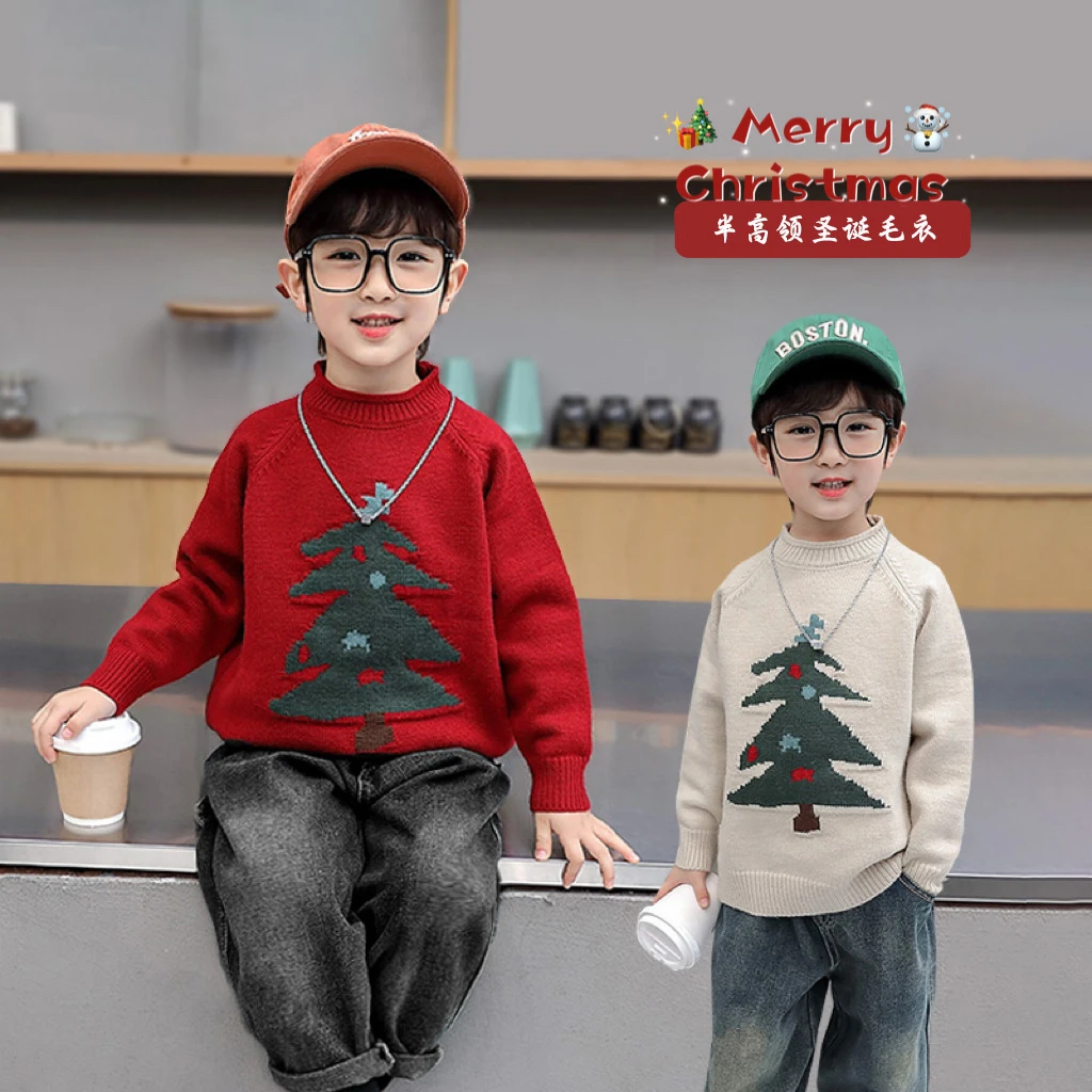 男童毛衣秋冬款2025新款冬季儿童男孩圣诞节日上衣宝宝过年衣服潮