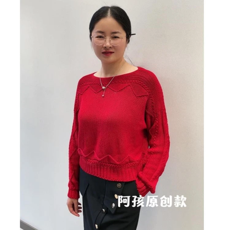 163款，同款亚麻线（一团半斤250克价格）两团起拍，送教程，不送工具