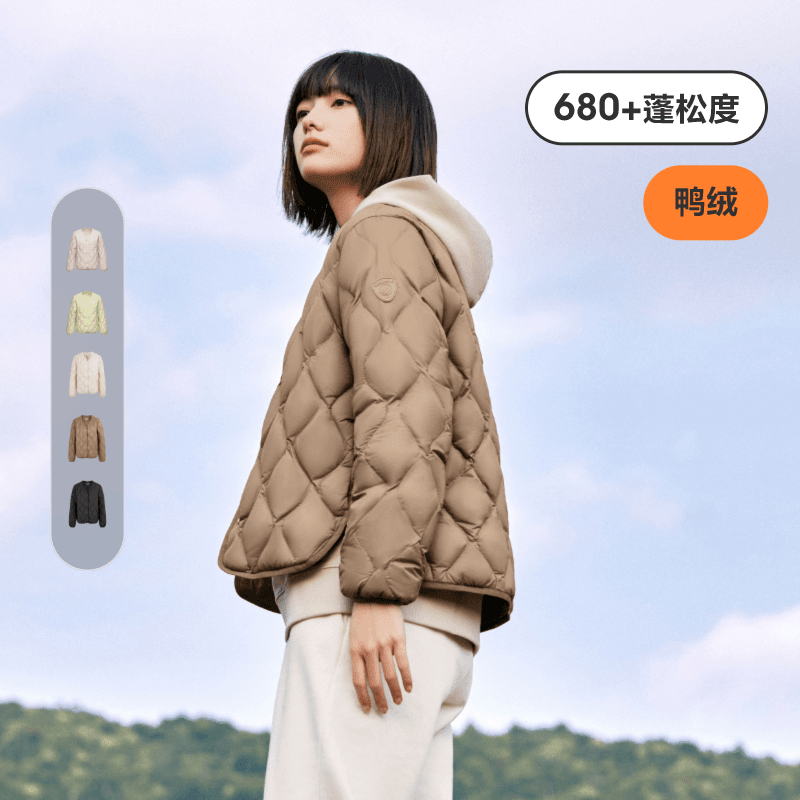 波司登2023年新款户外保暖休闲运动时尚百搭短款连帽羽绒服外套